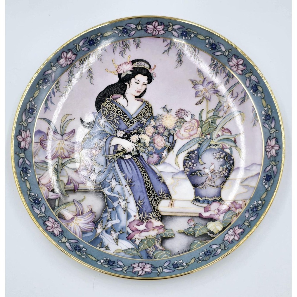 Royal Doulton Lady of the Lilies Plate Franklin Mint Marty Noble Vintage
